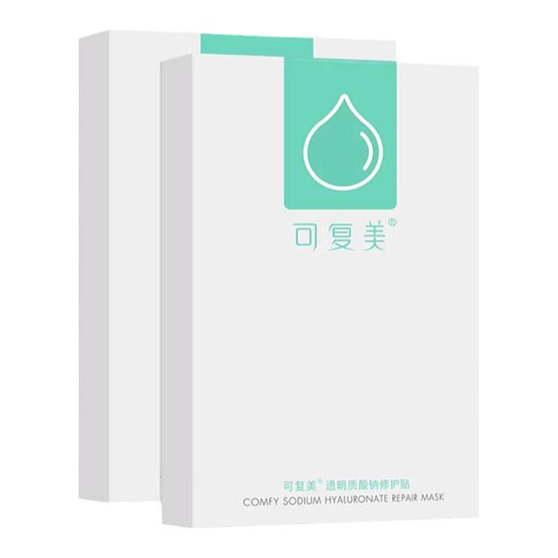 可复美小水库吨吨面膜