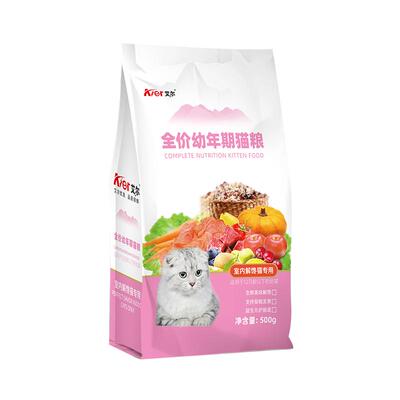 艾尔幼猫粮室内解馋官方旗舰店