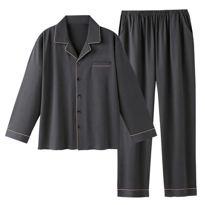睡衣男士春秋款纯棉长袖家居服