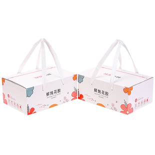 新款鲜炖花胶包装盒手提鱼盒空盒 200毫升6 8瓶装印刷坑纸盒定制