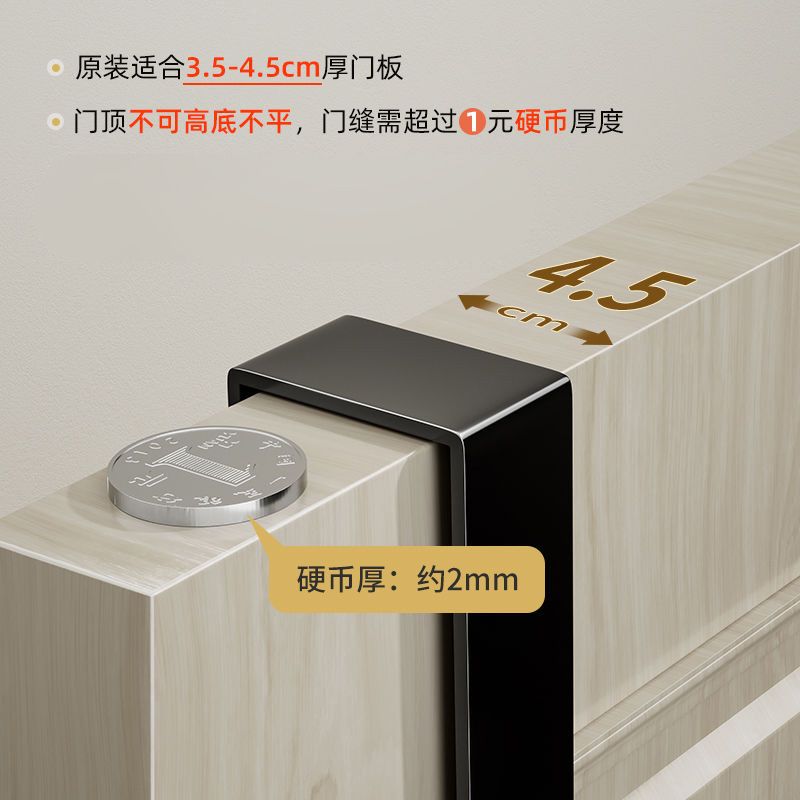 门后挂钩挂衣架卧室门上免置式门物衣帽钩衣服背痕挂架无打孔收纳