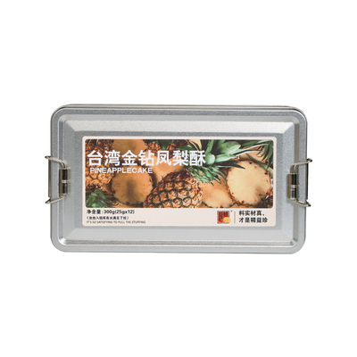 精益珍台湾金钻凤梨酥糕点零食下午茶点心小吃闽台厦门特产铁盒