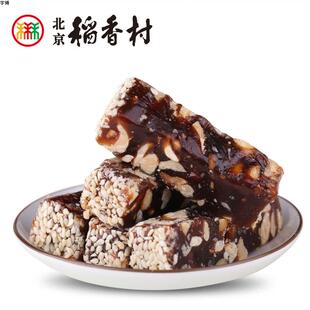 北京三禾南枣果仁糕500g蜜果软糖手工制作传统点心