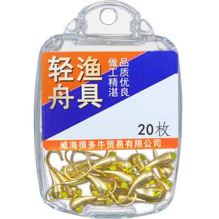 铜头朝天钩正品金海夕45度野钓传统钓七星漂草洞四季专攻鲫鱼钩
