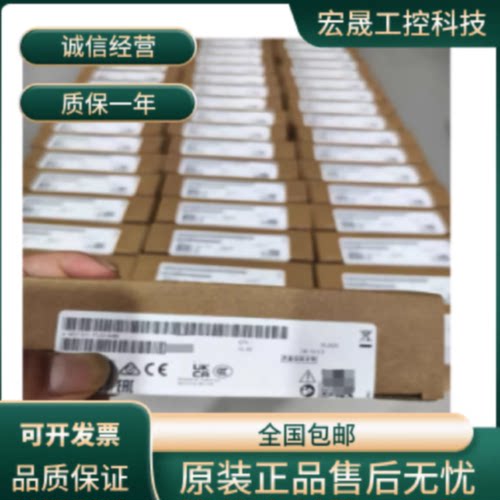 6DD1660-0BG0 TDC CP52IO通信组件接口组件6DD1600-0BB0