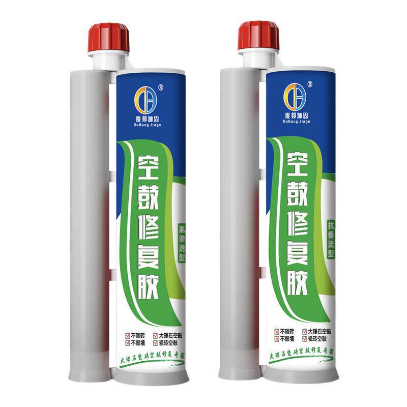 瓷砖空鼓修复胶注射灌浆填充背胶