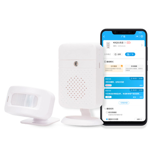 自定义定制语音迎宾器 欢迎光临进门感应器 店铺来人提醒播报门铃