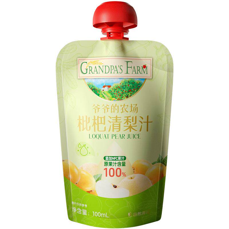 爷爷的农场枇杷清梨汁饮料NFC果汁饮品儿童饮品金银花蓝莓西梅汁