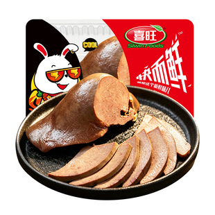 喜旺猪肝开袋即食卤猪肝约200g*2盒卤味追剧零食下酒菜气调锁鲜