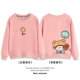 Pink-4005