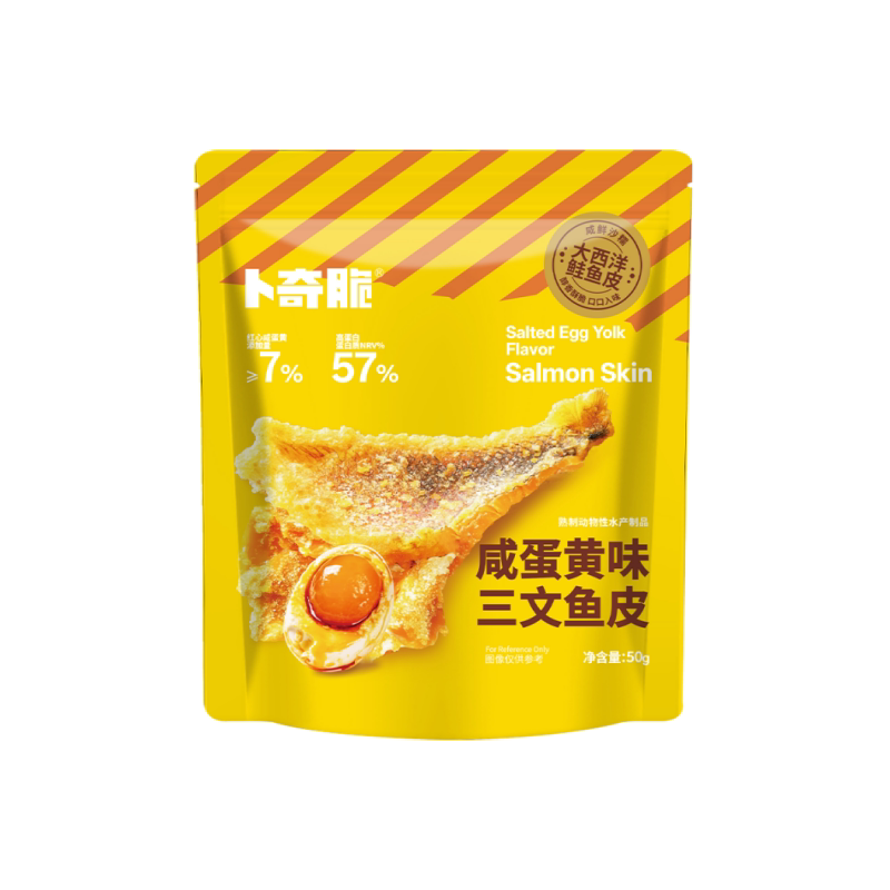 卜奇脆三文鱼皮咸蛋黄芥末味香酥鱼皮海味宿舍屯粮追剧高蛋白零食