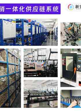 abs绝缘柱塑料隔离柱垫直通管柱ABS圆孔支柱m7m9m11m14m16m18