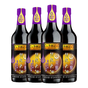 【百亿补贴】李锦记零添加防腐剂双酿特级头抽500ml*4生抽酱油