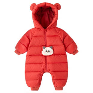 嘟嘟家童装婴儿羽绒服宝宝连体衣新生儿包屁衣婴幼儿衣服儿童冬装