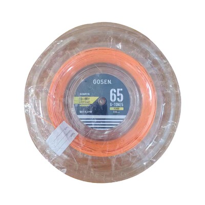 GOSEN/高纤大盘线雷鸣65