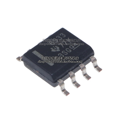 TPS7A6950QDRQ1SOIC8全新原装