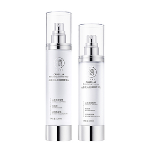 水乳套装正品补水保湿控油敏感美肌男女护肤官方旗舰店提亮白学生