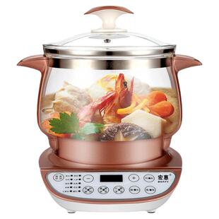 宏惠养生壶玻璃多功能家用蒸煮炖一体锅办公室2025新款大容量3升