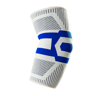 运动护肘护臂套|超4000次加购