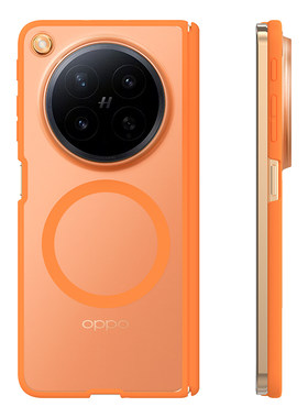 适用于OPPOFindN6手机壳磁吸中轴