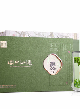 2026鹏翔汉中午子仙毫特级茶180g