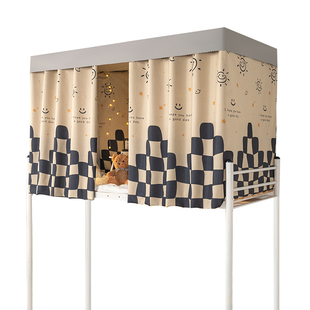 学生宿舍专用遮光床帘大学寝室上铺男下铺女布帘遮挡帘下桌帘围帘