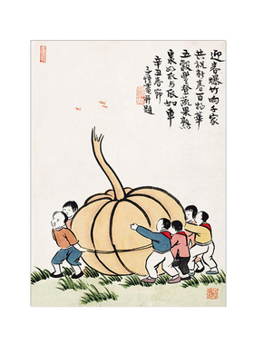 新中式禅意丰子恺漫画乡村儿童人物画客厅茶室书房挂画自粘画画芯