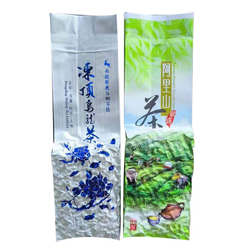 阿里山乌龙茶冻顶乌龙茶