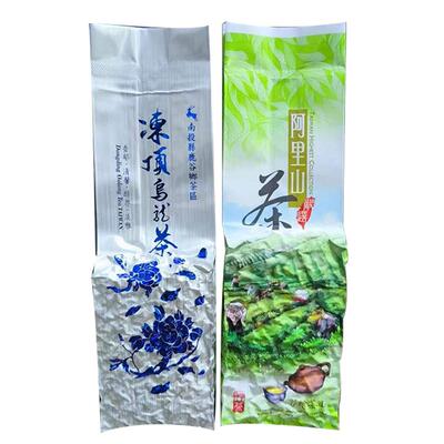 阿里山乌龙茶冻顶乌龙茶