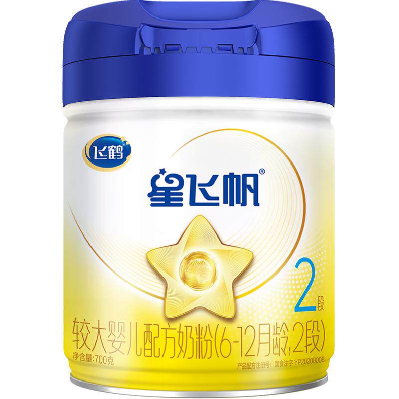 �ɺ� �Ƿɷ� Ӥ�׶��䷽�̷� 2�� 6-12���� 700�� 2�� 205Ԫ