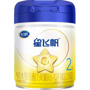【临床实证吸收】飞鹤星飞帆婴幼儿配方奶粉2段6-12月龄