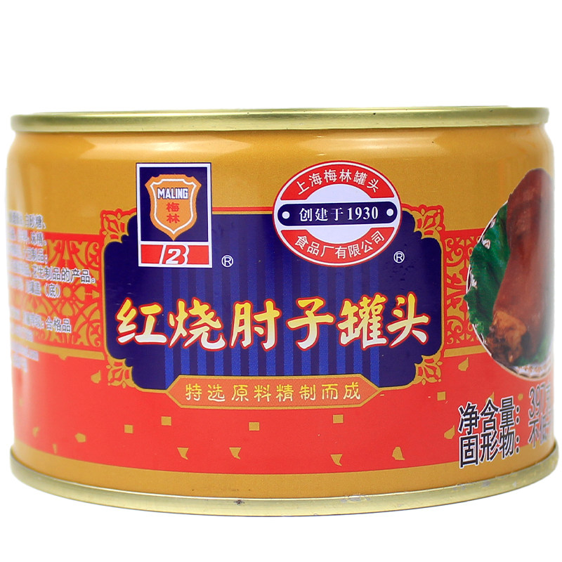 整箱上海梅林红烧肘子罐头397g户外即食午餐肉红烧猪肉储备食品