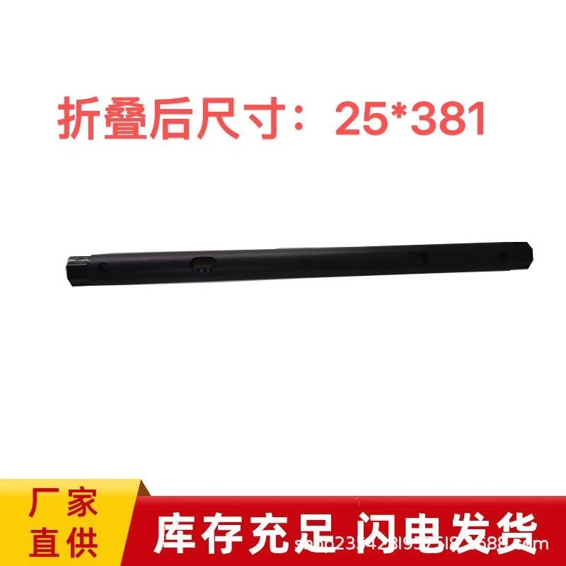 野营户外便携式锰钢家用折叠锯木木板锯木生锈湿工钢锯锯防锯树