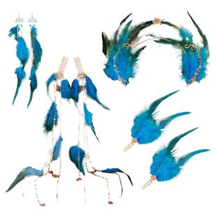 异域风古风汉服配饰蓝色孔雀美子羽毛发钗气质发冠飘逸长流苏发簪