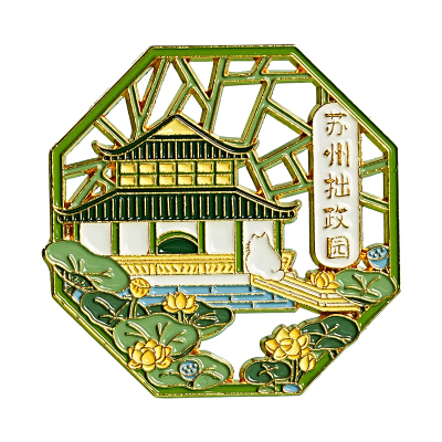 猫的天空之城苏州园林金属冰箱贴