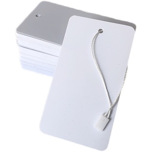 pvc塑料吊牌白色物料标签防水防油卡片防撕标签物流吊牌挂牌定制