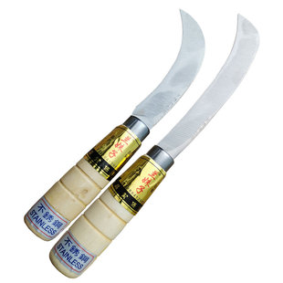 兰妹子小弯刀不锈钢香蕉刀水果刀弯刀开刃削菠萝神器菠萝刀割菜刀