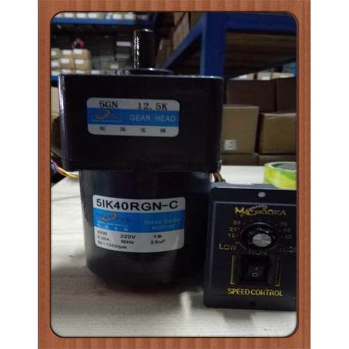 松岗电机 40W调速电机 5IK40RGN-C 1:12.5 轴径12mm 220V 1350转