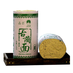 四川泸州古蔺特产晶芒挂面水面农家干面凉面食用碱水面细面条包邮