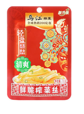 乌江榨菜涪陵鲜脆菜丝爽口好吃