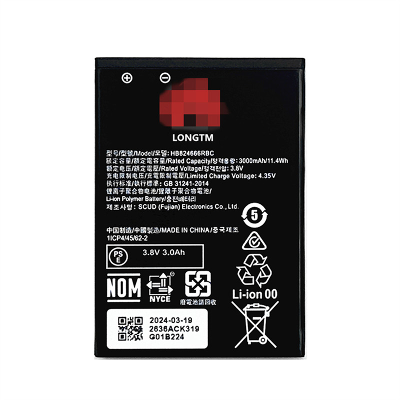 适用华为随身WiFi3pro电池HB824666RB CE5577BS-937 WiFi2电板