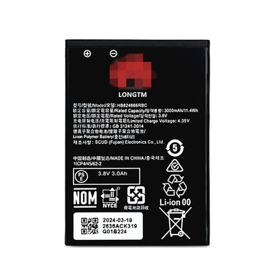 适用华为随身WiFi3pro电池E5783