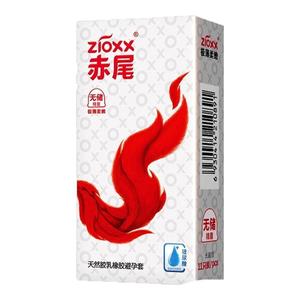 赤尾极薄无储7只+3D大颗粒3只+冰爽3