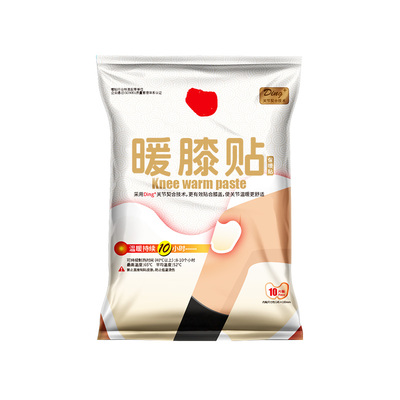 暖膝贴膝盖热敷关节自发热
