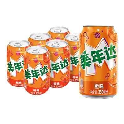 Mirinda美年达橙味汽水