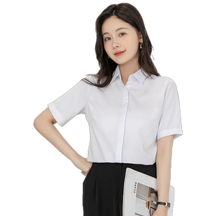 夏季新款蓝色方V领女士短袖长绒棉衬衫职业工作服长袖白衬衣正装
