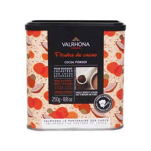 法芙娜可可粉250g法国进口生巧克力粉冲饮家用脏脏包蛋糕烘焙DIY