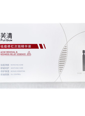 【百亿补贴】2.0新芙清凉茶次抛