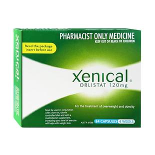 澳洲Xenical赛尼可腹部排油丸进口奥利司他胶囊减肥药减重减脂