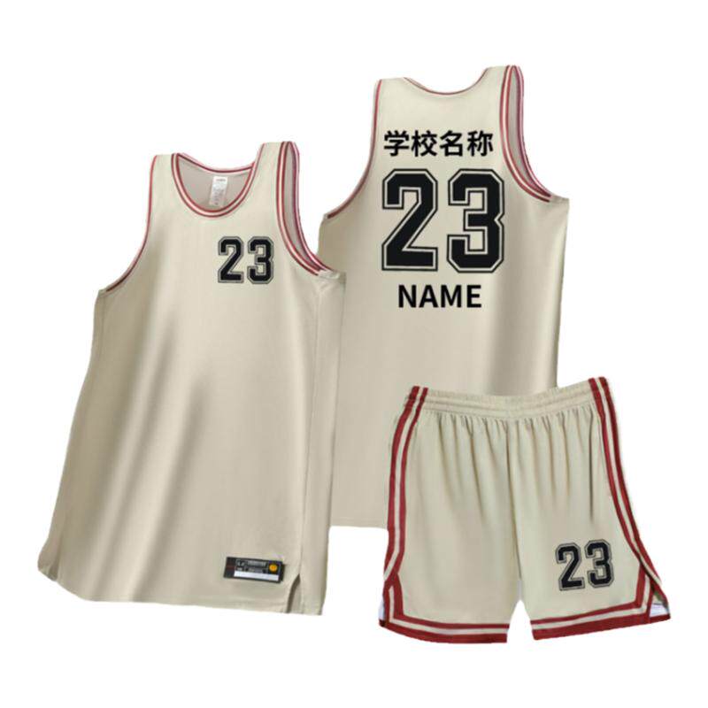 新款篮球服套装运动背心青少年